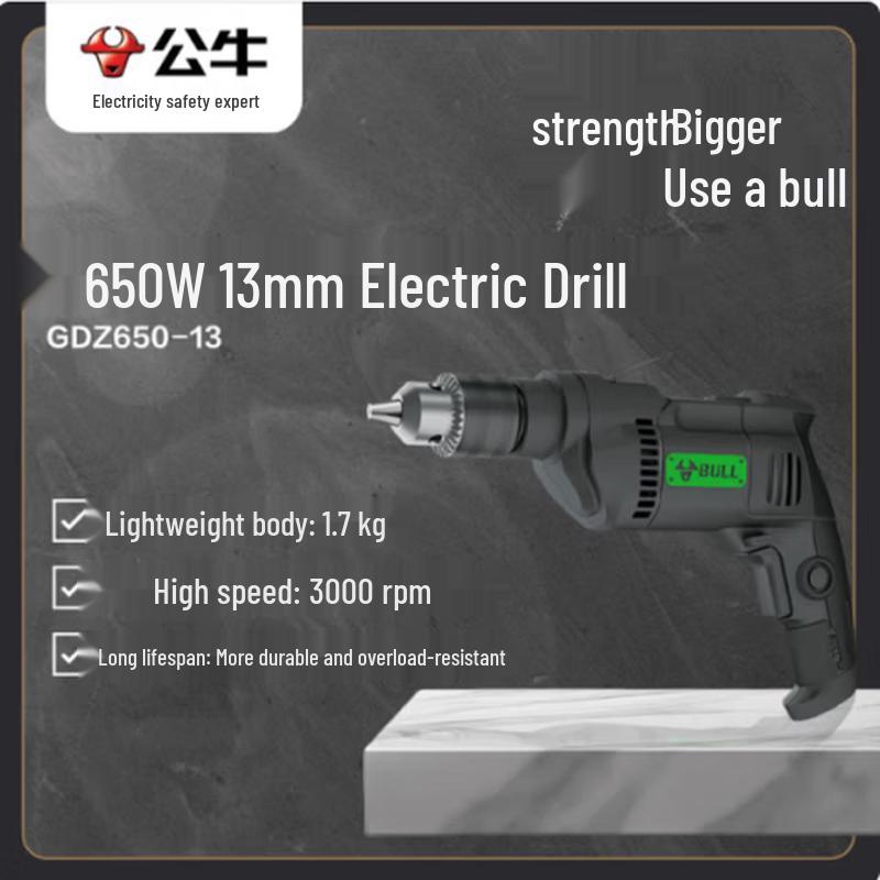 Gongniu GDZ650-13 Corded Electric Drill Screwdriver CN plug (adapter included)