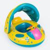Inflatable Sunshade Swimming Pool Ring Float Boat Seat Baby Kids Toddler Raft Best Sell