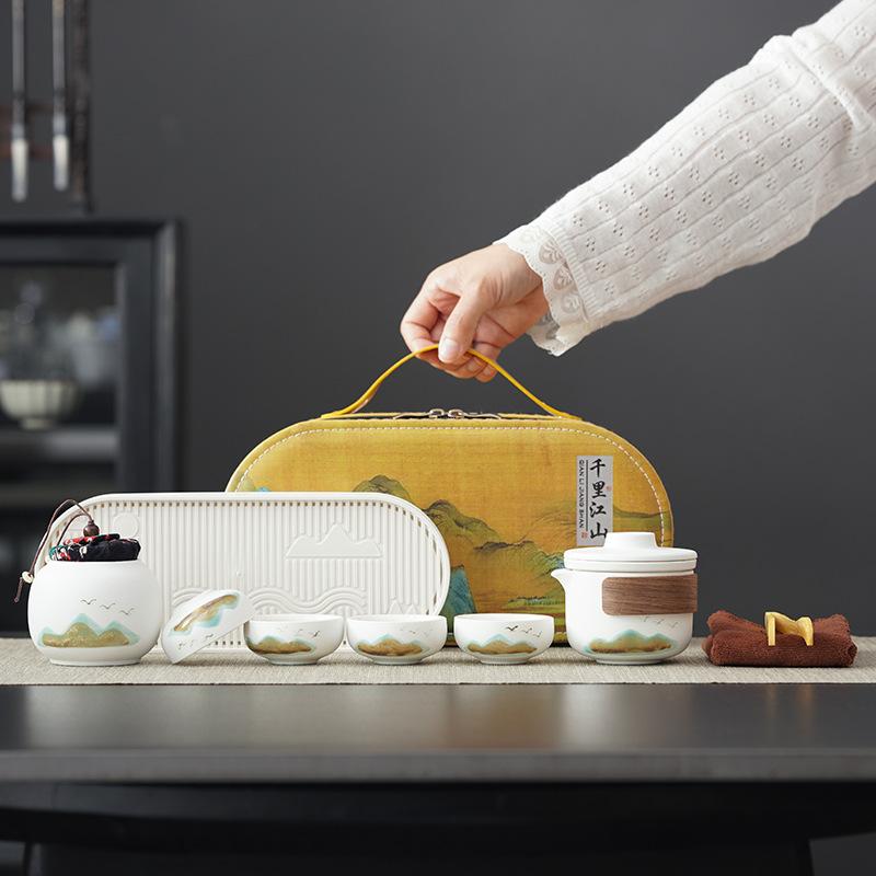 

Xiaoyanhe Travel Tea Set Portable Kung Fu Tea Set Camping Travel Kuaike Cup Real Estate Business Souvenir