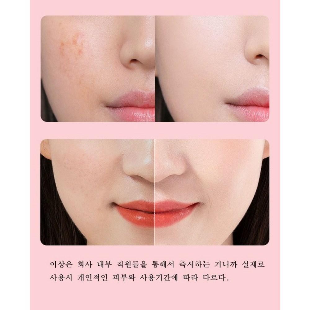 1+1/2+2 Pore Primer Smooth Skin Tone Up Base Cream 30g, 10 Pieces, Cherry Blossom Tone Up