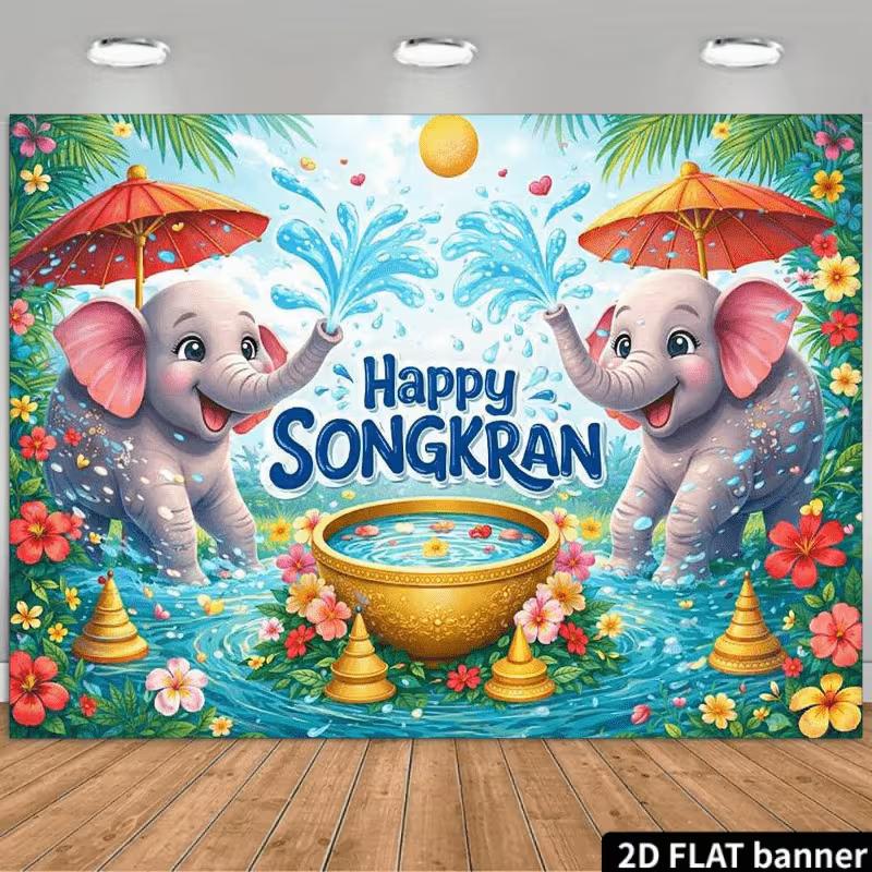 

2D Songkran Festival Backdrop Thai Water Celebration Photography Background 47.2x31.5inch/120*80cm