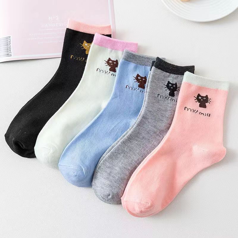 5 Çift Kadın Meyve Baskılı Çorap Seti Sevimli Günlük Kore Modası Kawaii Japon Stili Balkabağı Çilek Muz Şeftali Avokado Çoraplar