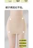 Ice Silk Safety Pants for Women