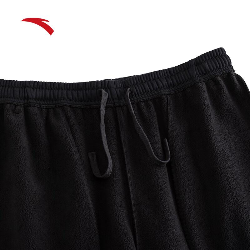 Anta Men's Warm Fleece Thermal Sports Pants