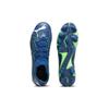 Puma Future Match Shock Absorbing Durable Soccer Shoes Men Soccer Shoes Blue 107370-03
