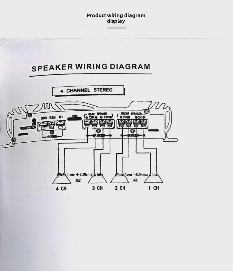 12V High Power Aluminum Alloy Car Audio AB Class Amplifier