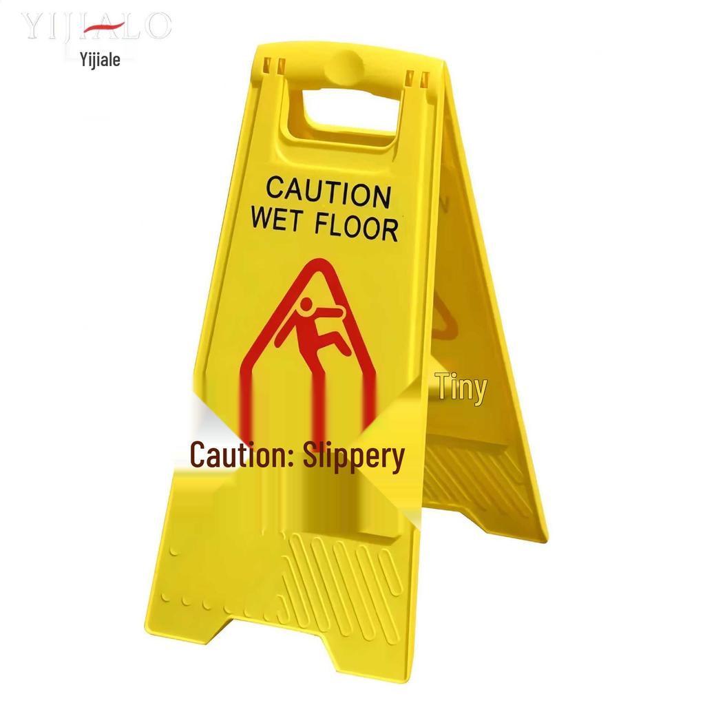 Yi Jia Le A-Frame Notice Board: Caution Wet Floor, No Parking, Thickened Freestanding Sign for Malls & Hospitals