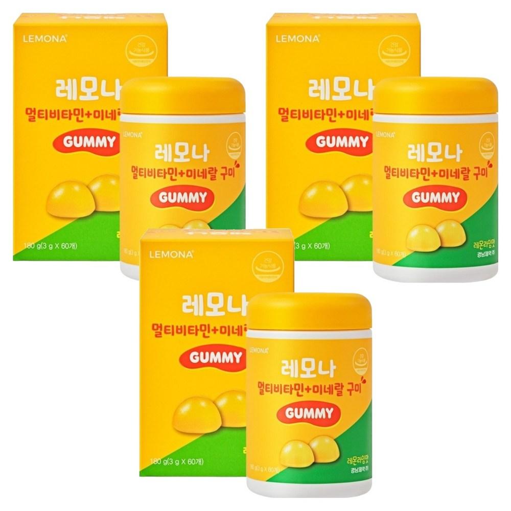 Lemona Multivitamin Mineral Gummies 60 Tablets 3 pcs