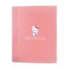 Sanrio Sanrio New Life Binder Hello Kitty Hello Kitty Character 160067 SANRIO (SANRIO) 27.5×22×2.3cm