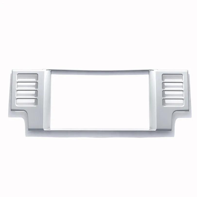 For Land Rover Discovery Sport 2015 2016 2017 2018  ABS Carbon Fiber Car Navigation Frame Cover Trim Sticker Car Accessories