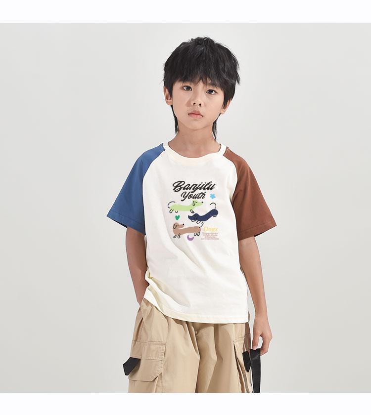 Boys' Cotton T-Shirts