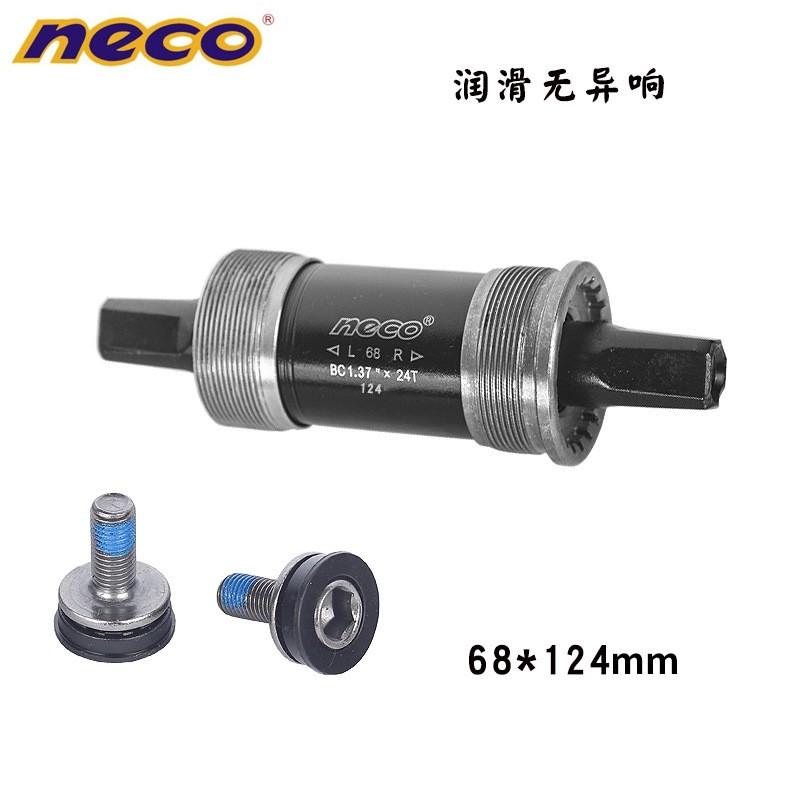 Neco Bike Bottom Bracket Square Hole 68mm Bike Bottom Bracket Axis BB MTB Bottom Bracket 110.5 113 115 118 120 121.5 122.5 124.5