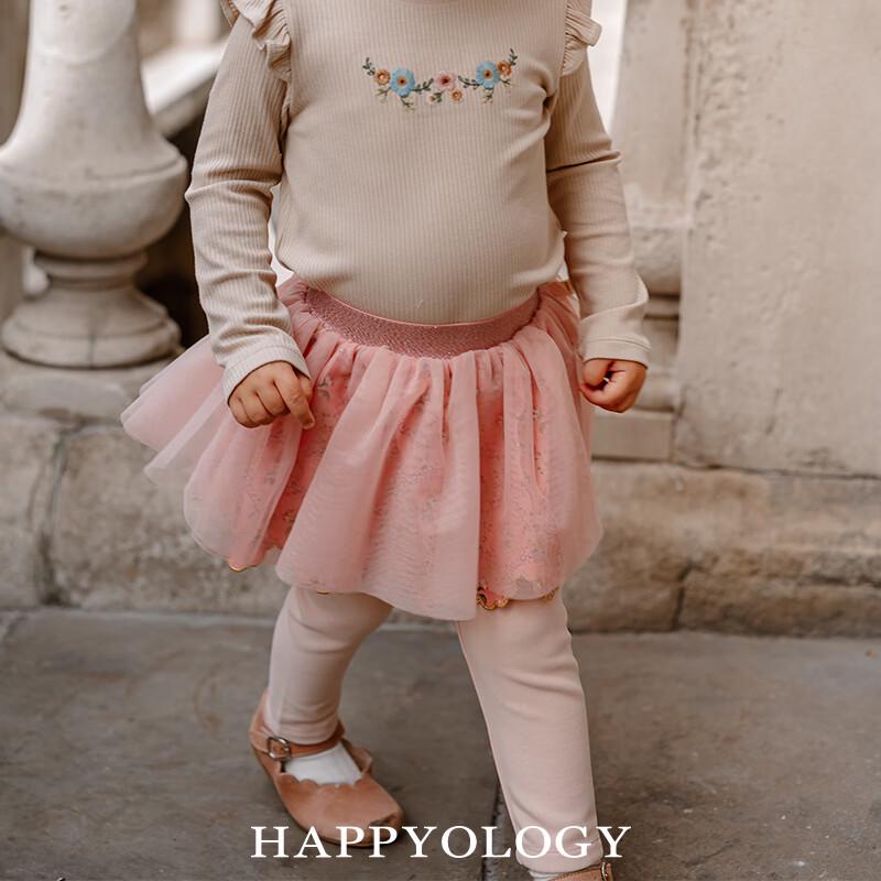Happyology Girls  Mesh Embroidered Skirted Leggings 4Y