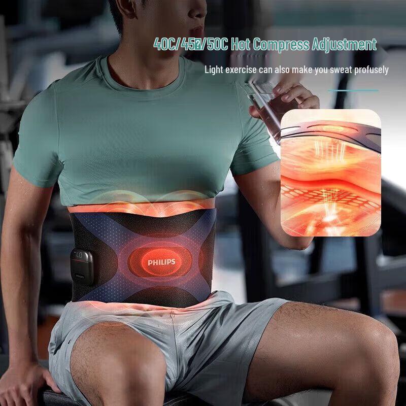 Philips Wireless Heating Waist & Abdominal Fitness Massager PPM3305B