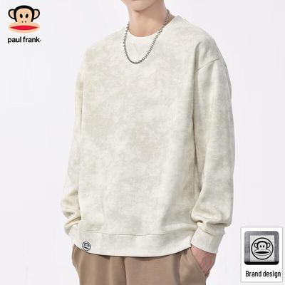 Men's Heavyweight Loose Fit Crewneck Sweatshirt