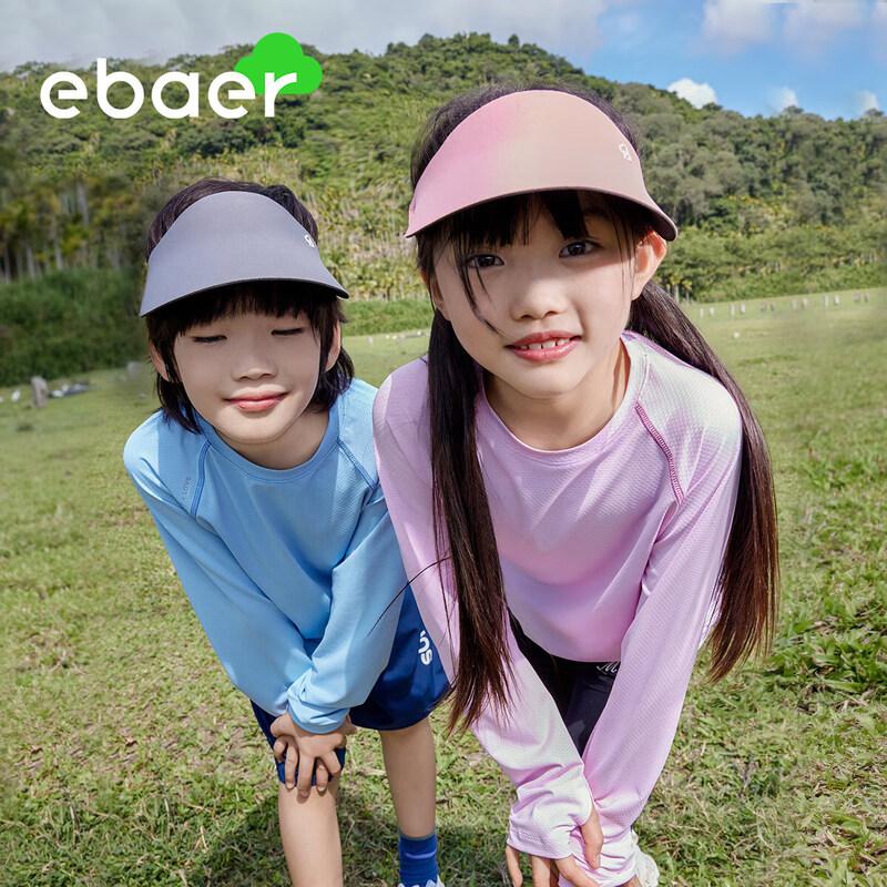 EBAEREBAER UV Protection Summer Sun Hat for Kids & Adults