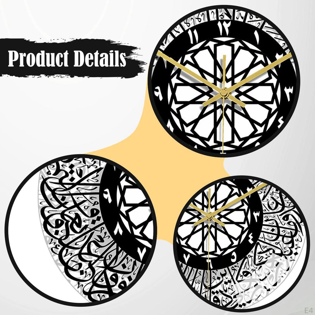Calligraphy Wall Clock Decorative 11.8 Inch Decor Round Modern Silent Islamic Ramadan