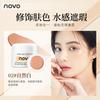 High Definition Clear Concealer Cream Waterproof Sweatproof Cover Spots Acne Dark Circles For Women