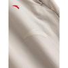 ANTA Men's Breathable Sport Casual Long Pants