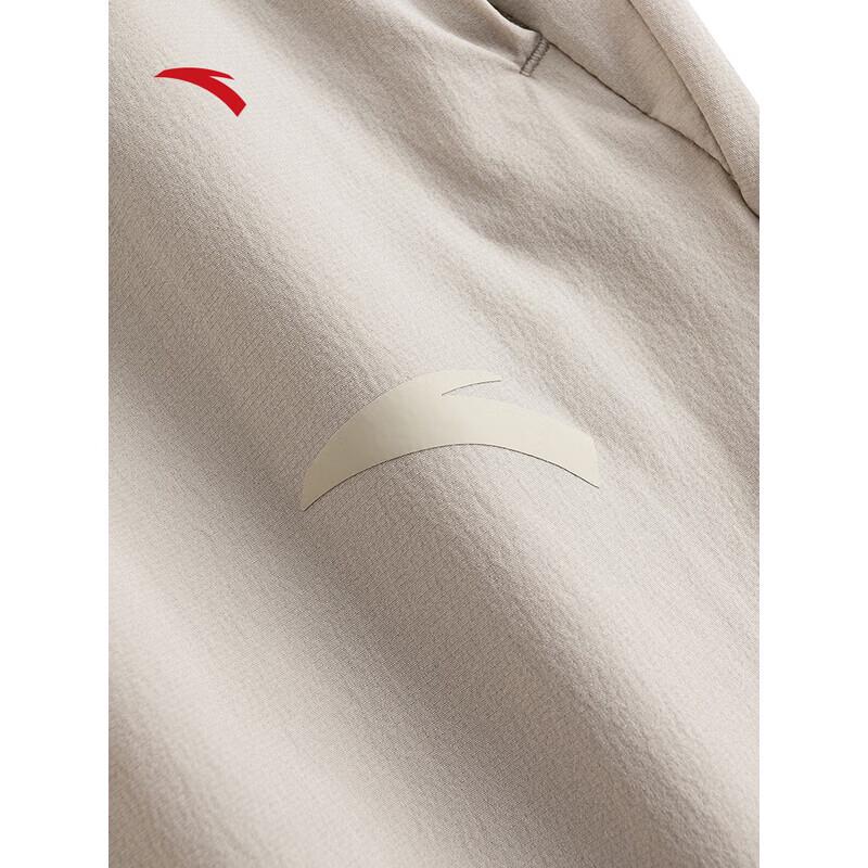 ANTA Men's Breathable Sport Casual Long Pants