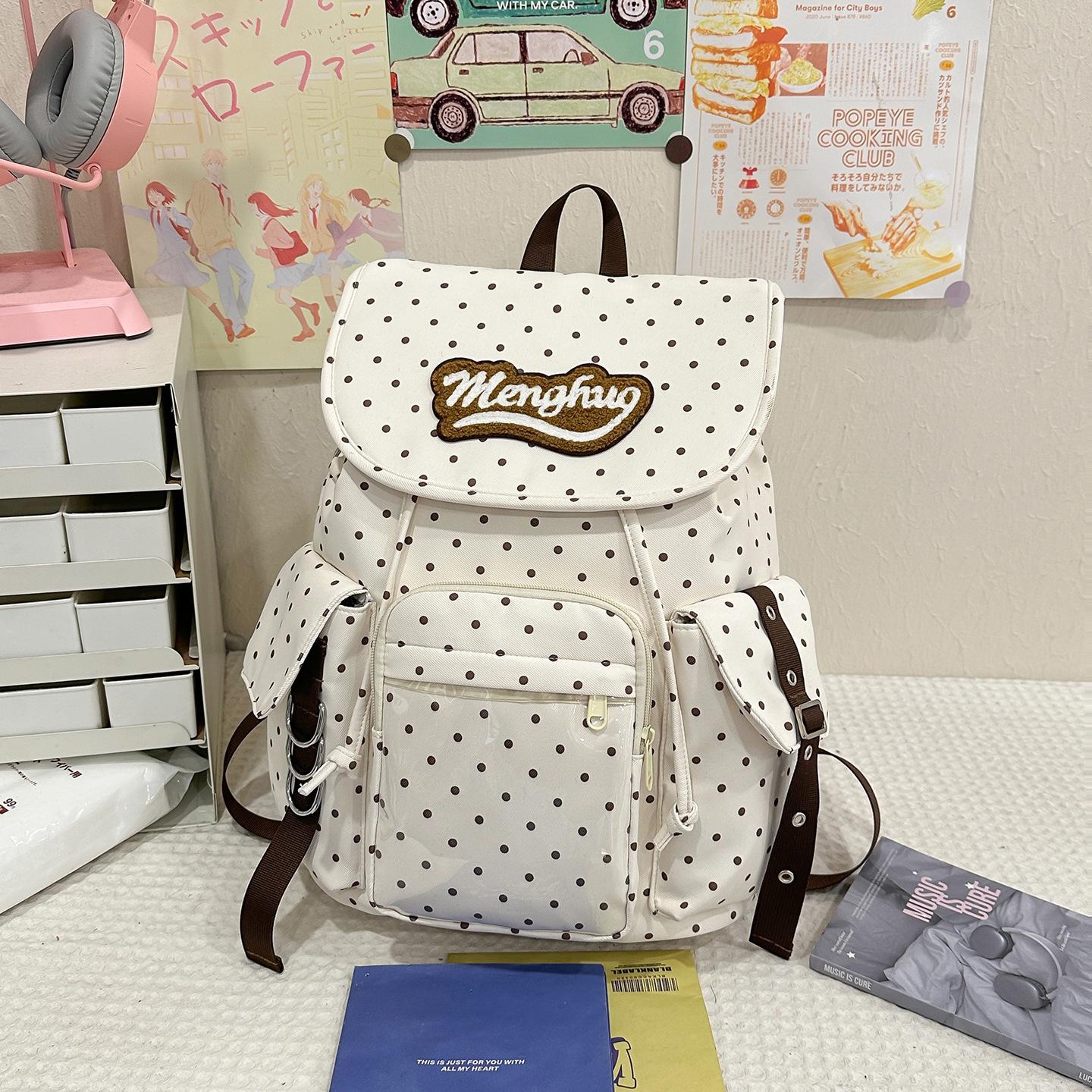

Korean-style polka dot backpack for female students, new sweet and cute backpack for junior high and high school students, large