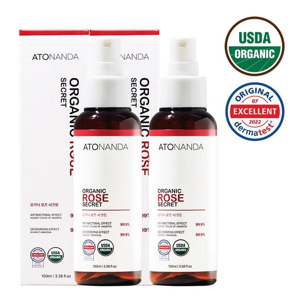 The Aroma Shop vaginite Candida Yn Zone antibactérien saupoudrer 99,9% du nettoyage des femmes, 100 ml, 2 pièces cosmétiques coréens