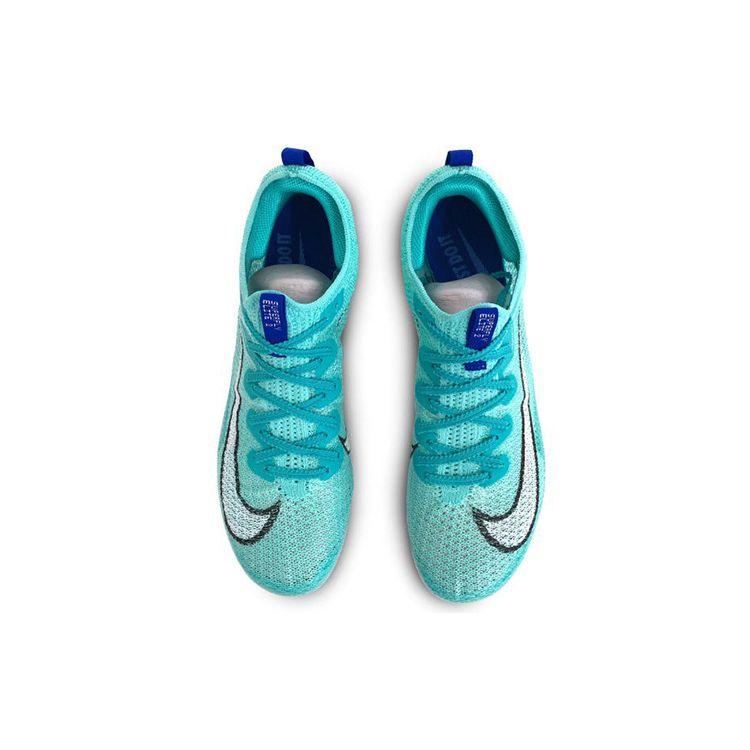 Nike Zoom Superfly Elite 2 Hyper Jade Men Sneakers Teal White Hyper-Volt CD4382-300