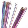 Bike 304 Stainless Steel Rainbow Bicycle Spoke Cycle Spokes Vacuum Pating Stainless Steel Spokes