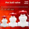 Flowcolour 20/25/32/40mm Hi-quality UPVC Gate Valve Precision Flow Control PVC Sluice Valve Garden Irrigation Aquarium PVC Valve
