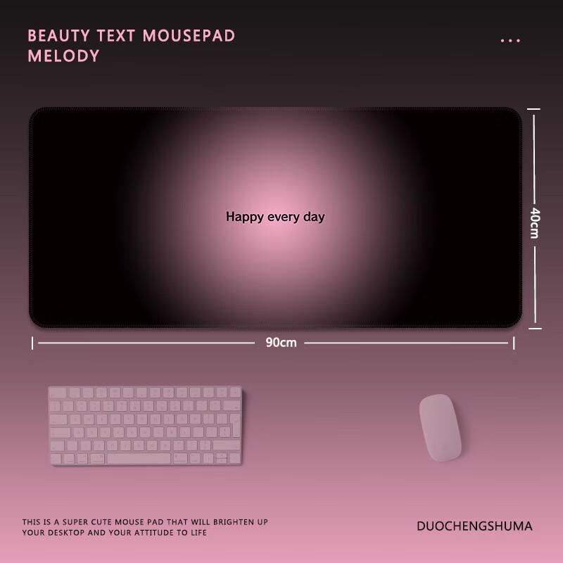Handun Gradient Gaming Desk Mat