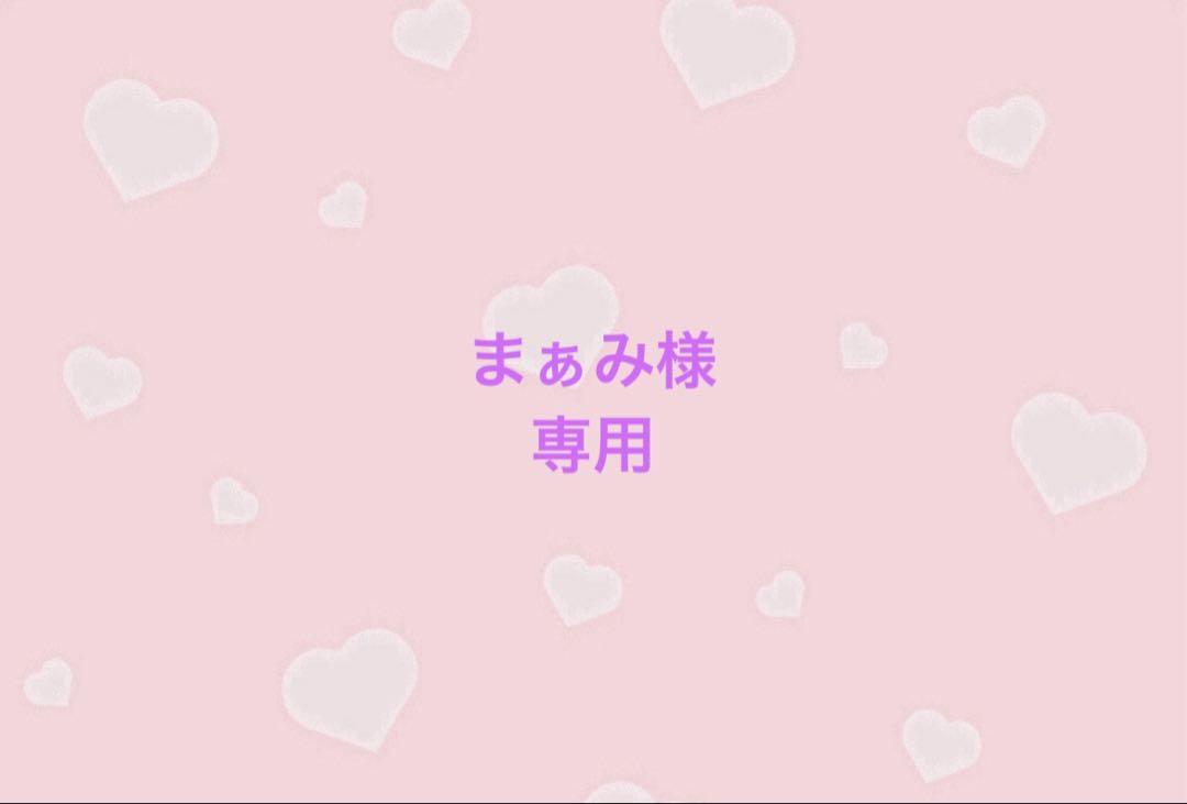 

[USED] BTS JIN Acrylic Photo Album Keychain (R)