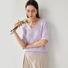 Zhaojun Women's Rose Jacquard V-Neck Silk Blend T-Shirt
