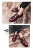 Men's Cross-Border Plus Size Casual Leather Tassel Shoes - Retro British Business Formal Style