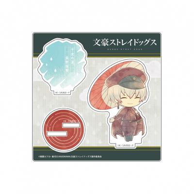 Modely a zberateľstvo – Zberateľské stojany a doplnky