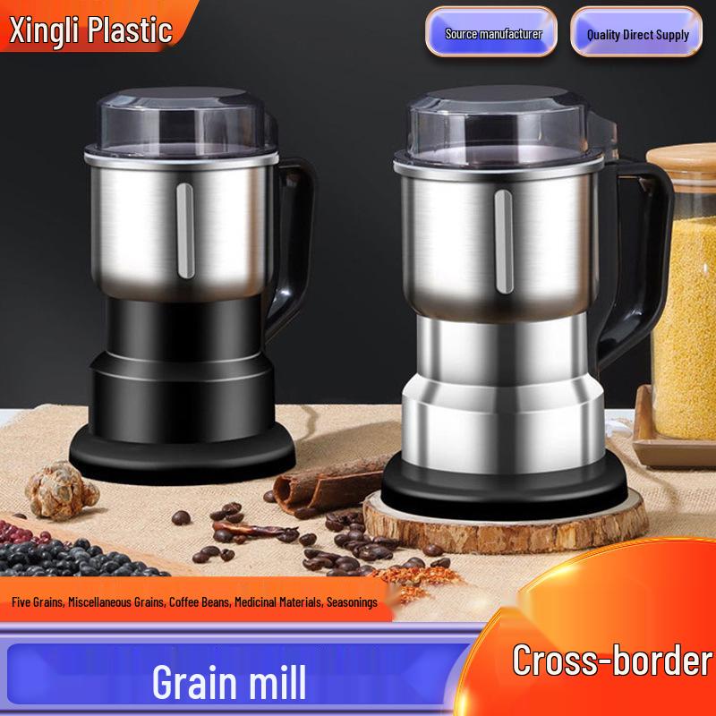 Multifunctional Electric Food Processor: Large Capacity Meat Grinder & Vegetable Chopper