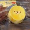 Super Soft Delicate Banana Durian Cantaloupe Bear Slow Rising Squishy, Instant Stress & Anxiety Relief Squeeze Toy For Adults