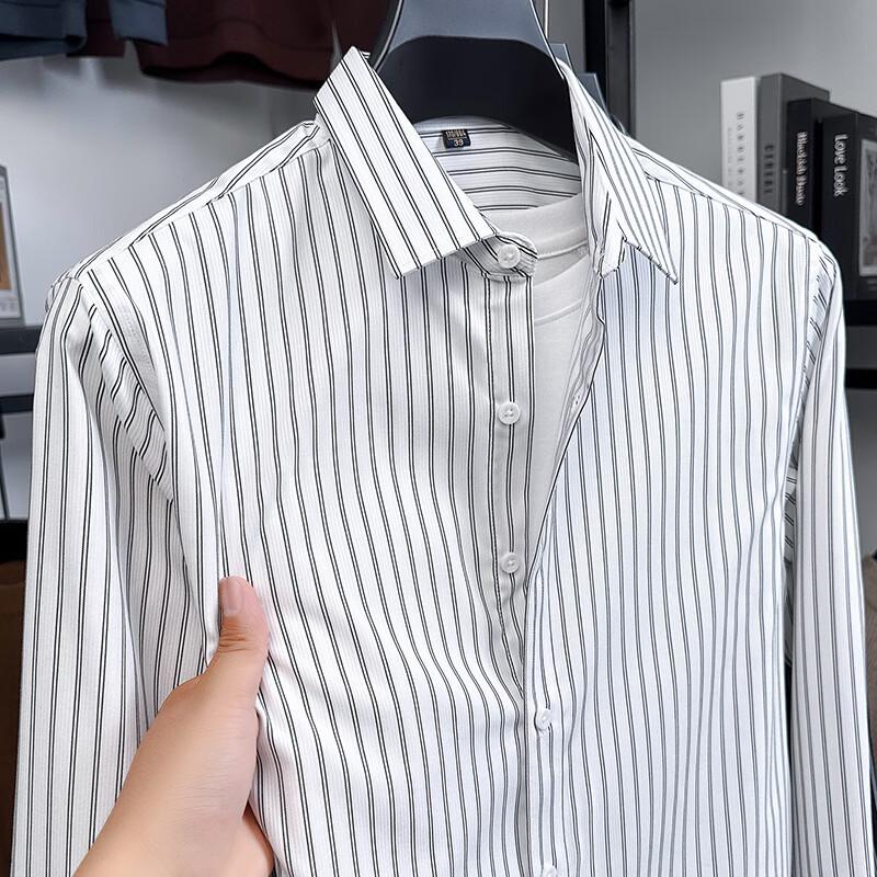 Firstview Men's Urban Casual Striped Long-Sleeve Shirt FV25D2243