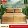 Jingdong Jingzao Foldable Double-Sided Bamboo & Ice Silk Cooling Mat