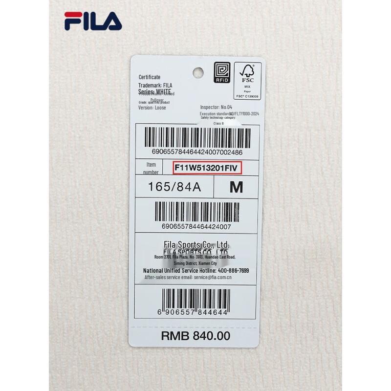 Fila Women's 2025 Spring Casual Pullover Sweatshirt