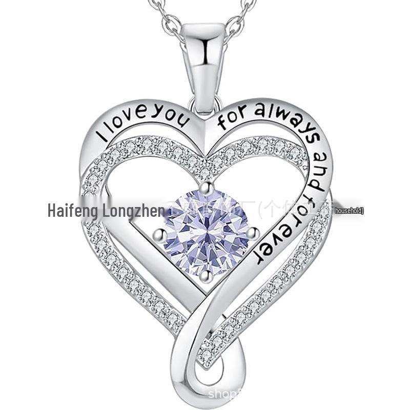 Eternal Heart S925 Sterling Silver Dubbelhalsband med Födelsestenhänge
