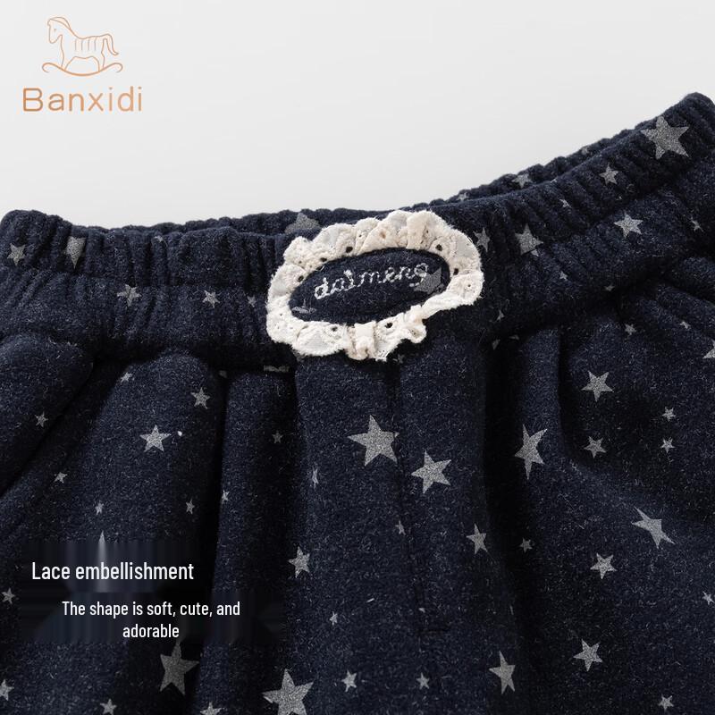 Banxidi Girls' Fleece-Lined Straight Wide-Leg Pants