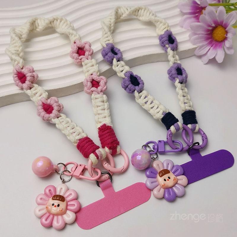 Hand-woven Daisy Mobile Phone Lanyard Women's Ins Travel Mountain Climbing Strong Durable Fashion Wrist Rope