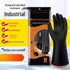 HC Industrial Chemical Protection Gloves