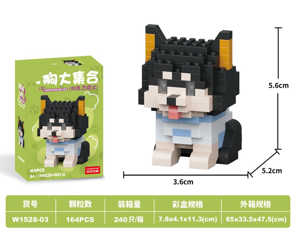 Animals Micro Building Blocks Cat Dog Mini Bricks Construction Set For Adults Kids Assembly Toys Children Girls 8 To 10 Year Old
