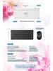New 2.4G Wireless Mini Keyboard and Mouse Set 901 – Ideal for Office Use