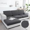 Solid Color Sofa Seat Slipcover Cushion Covers With Elastic Band Thick Jacquard Textured Cushion Covers For Sectional Sofa Slip