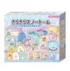 AGATSUMA Sumikkogurashi Sparkling Snow Globe: Sumikko and Umikko (Ages 5 and Up)