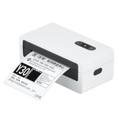 HPRT N31D Thermal Label and Waybill Printer CN Plug (adapter Included)