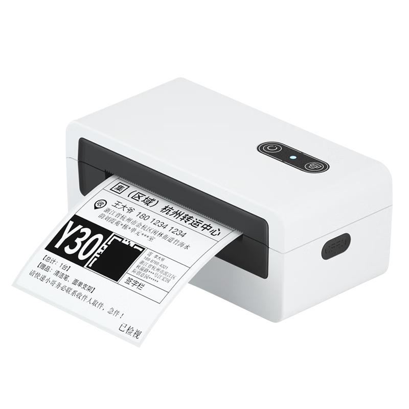 Термопринтер этикеток и накладных HPRT N31D