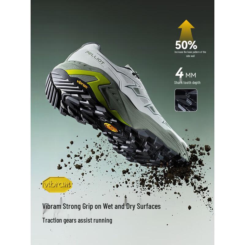 Pelliot Men's Lightweight Vibram Trail Running & Hiking Shoes